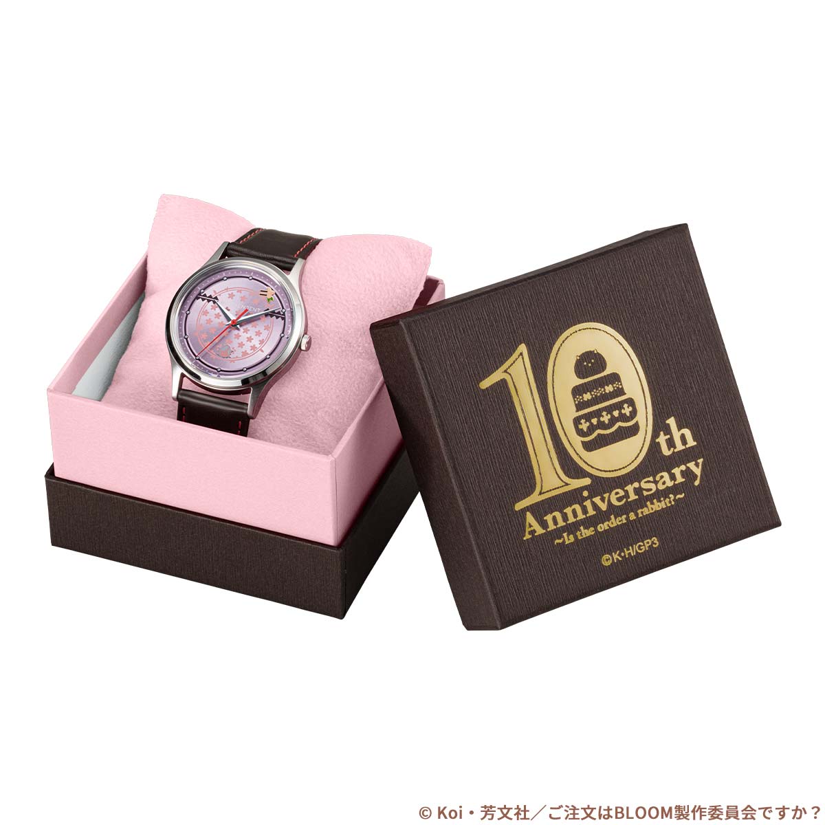 TVアニメ『ご注文はうさぎですか？』10周年を記念して シチズン