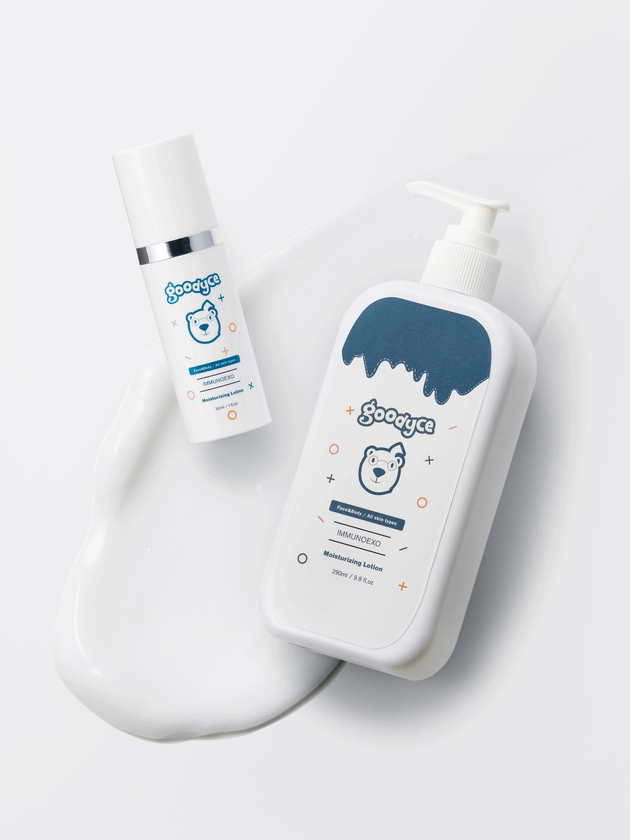 赤ちゃんから大人まで年齢性別問わず使えるスキンミルク 「グディス