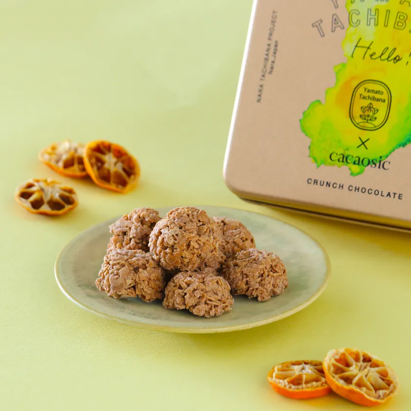 cacaosic、日本最古の柑橘「大和橘」を使用した なら橘プロジェクトと