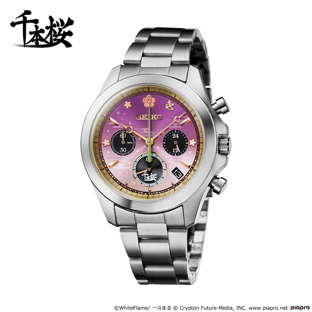 初音ミク『千本桜』の世界観を表現したセイコーコラボの腕時計が登場
