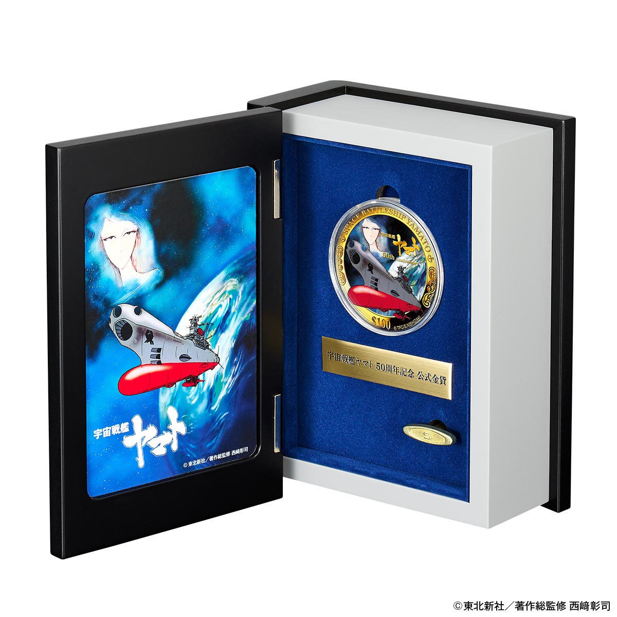 img_546674_4.jpg?format=webp&