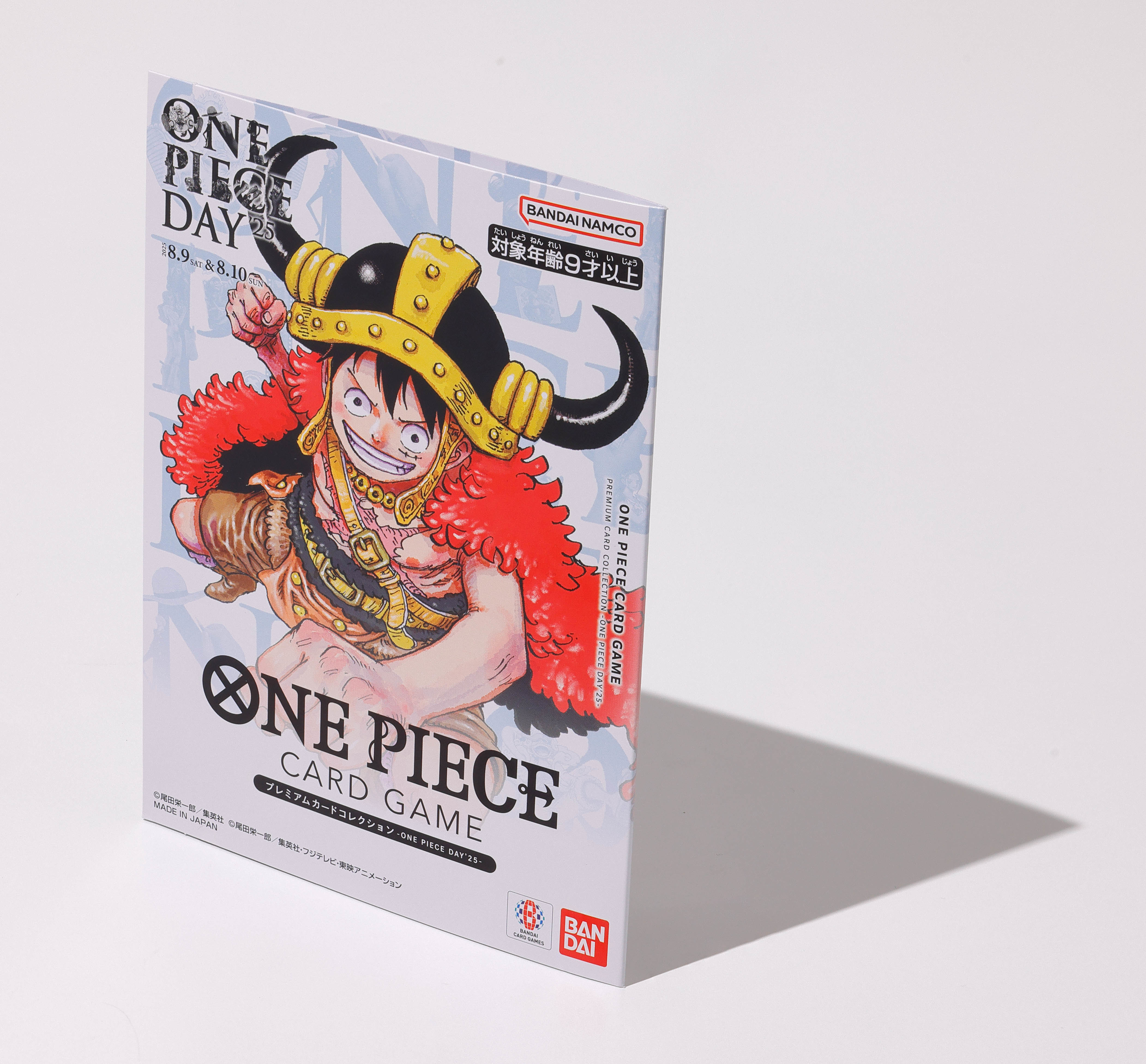 ONE PIECE DAY'25」にて先行販売された 「ONE PIECEカードゲーム」の