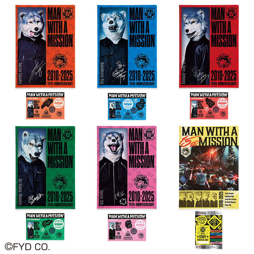 結成15周年を迎えた 「MAN WITH A MISSION」が一番くじに初登場