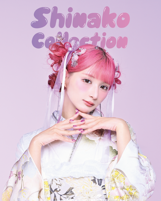 霧矢あおい サイン入りハンカチ 霧矢あおい サイン入りハンカチ