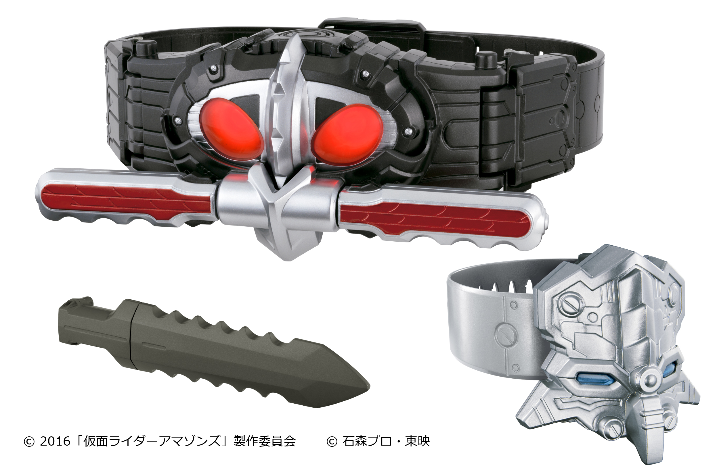 新作『仮面ライダーアマゾンズ』の 変身ベルト＆武器セットが