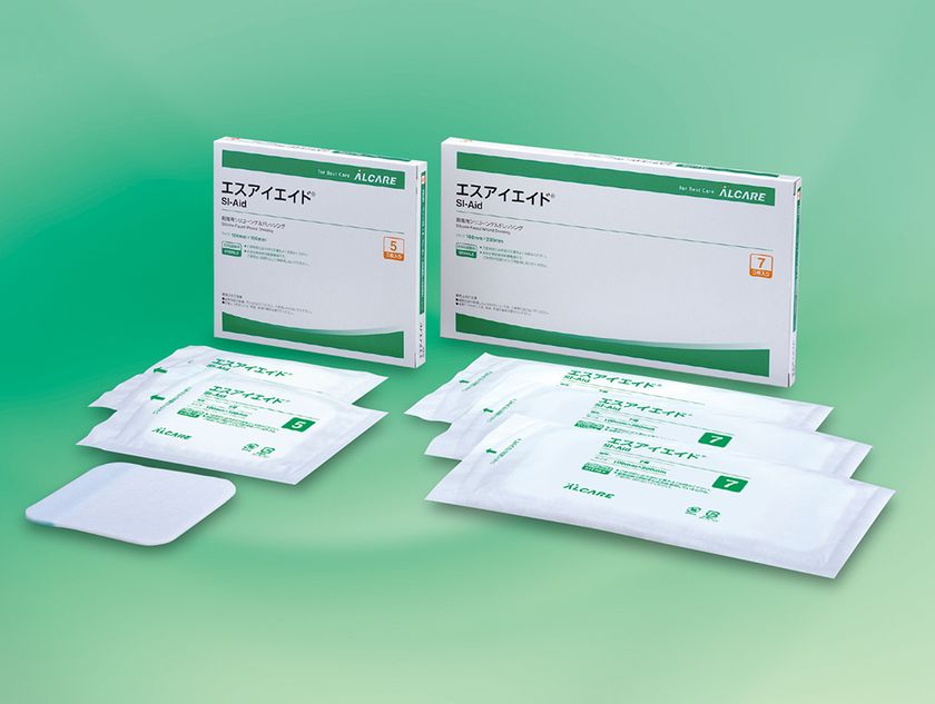創傷用シリコーンゲルドレッシング「エスアイエイド」 少量パッケージ