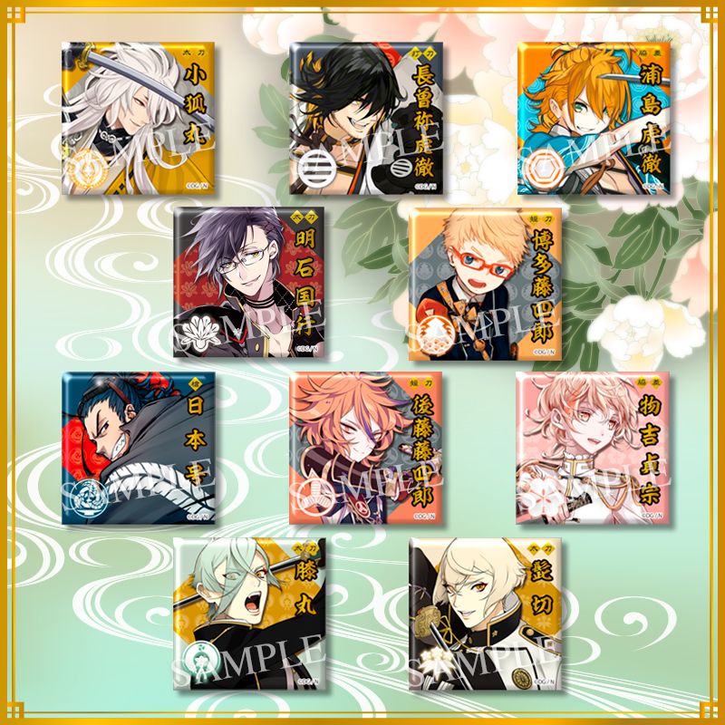 刀剣乱舞-ONLINE-』より、 スクエア型の缶バッジ第3弾登場