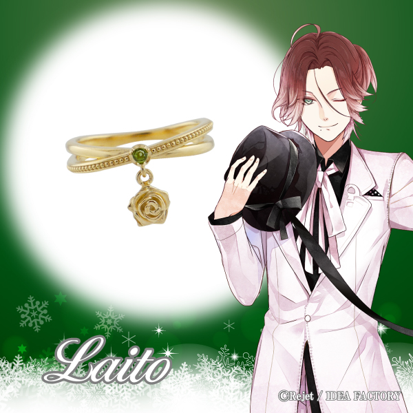 Rejet10周年を記念してクリスマスアクセサリー発売 タイトルは