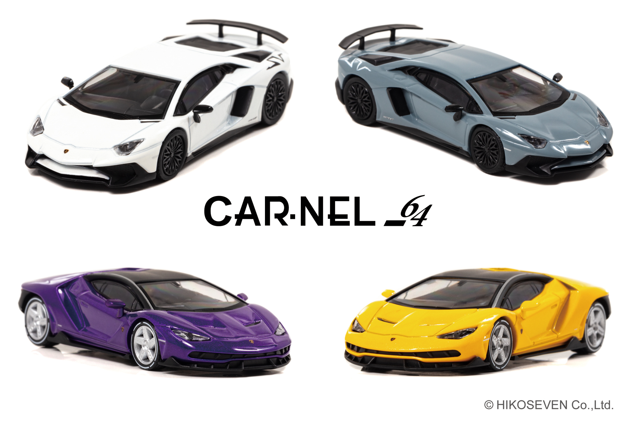 ランボルギーニ アヴェンタドールSVとセンテナリオの2種類を お求め