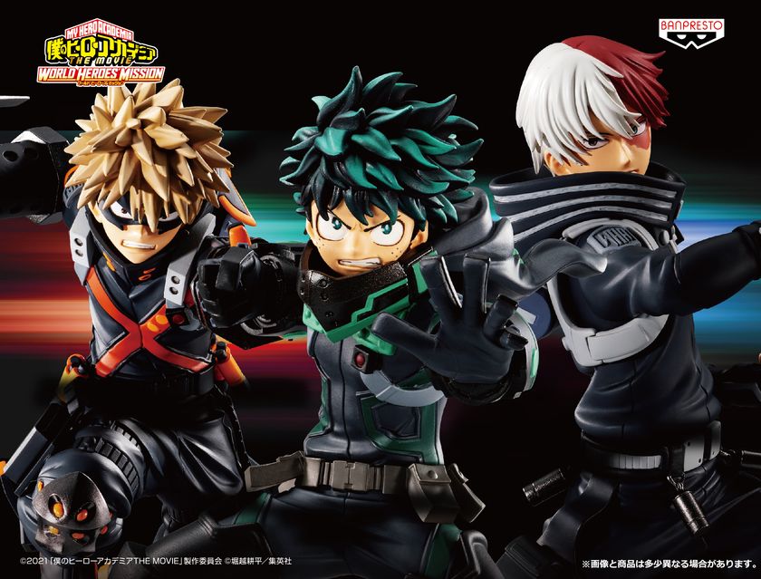 劇場版『僕のヒーローアカデミア THE MOVIE ワールド ヒーローズ