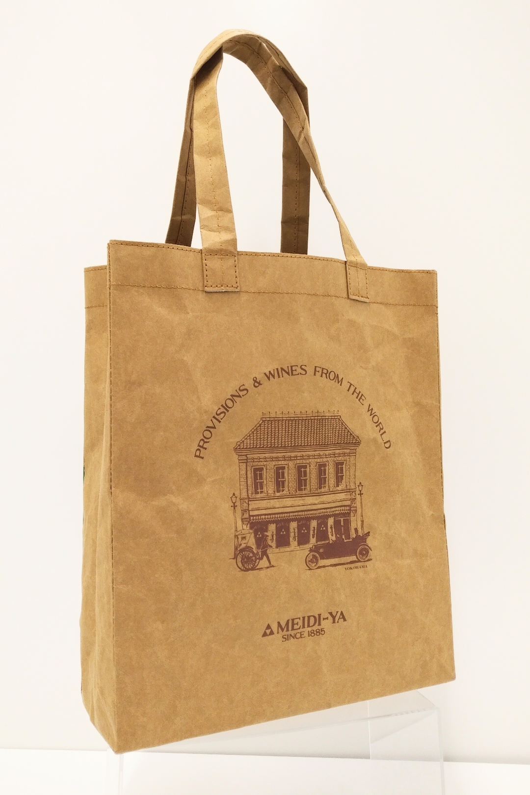 明治屋広尾ストアー」×「ナショナル麻布」 数量限定 「コラボエコ