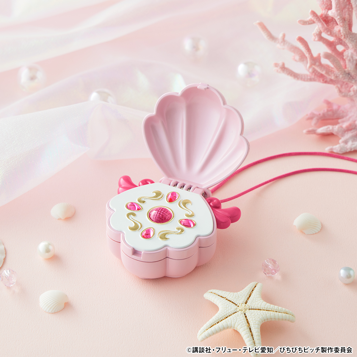 マーメイドメロディー ぴちぴちピッチ』TVアニメ20周年記念！ 光る