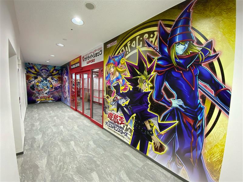 トレカショップ「フルコンプ」が北海道初出店 札幌駅前に11月23日