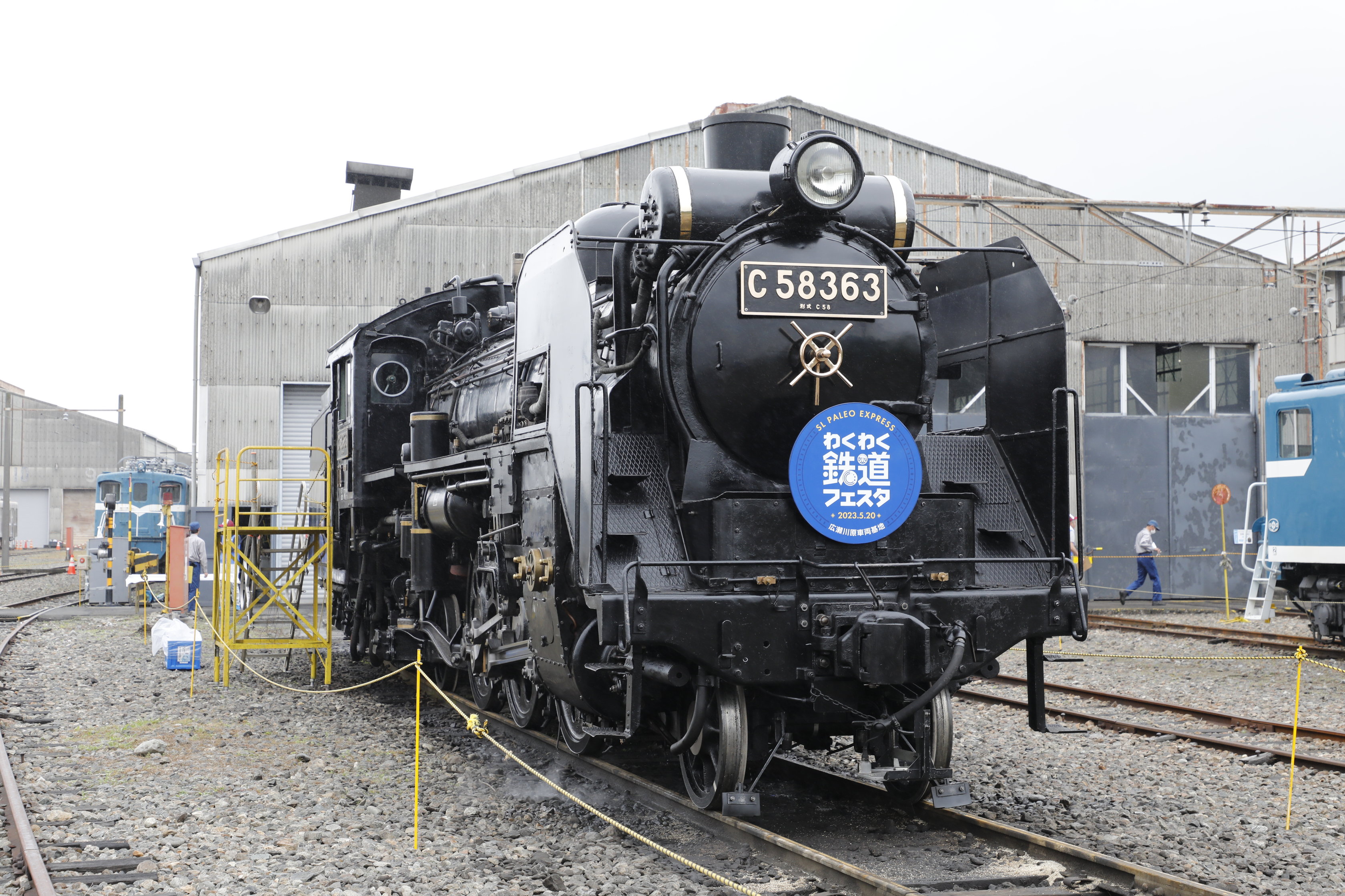 秩父鉄道「わくわく鉄道フェスタ2024」5/18(土)開催 SL「門鉄デフ(CH-2