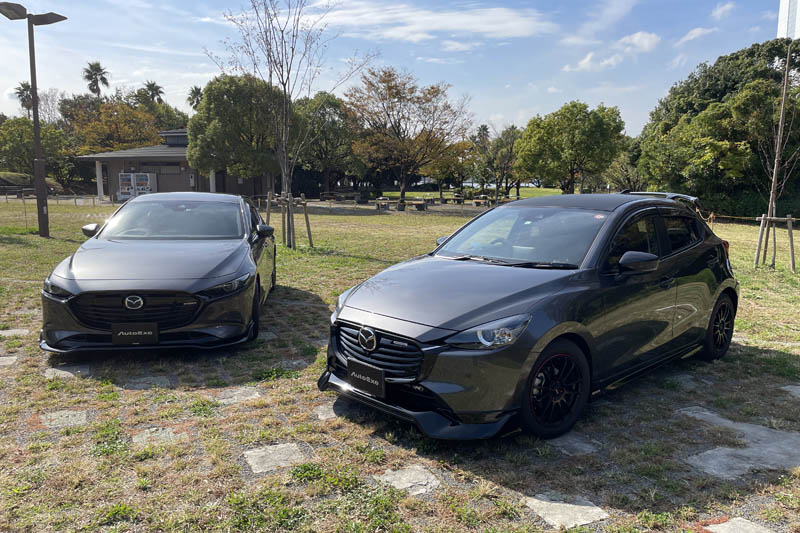 DJ-07 & BP-06S published!Mazda Fan Book Vol.24 | AutoExe Mazda car
