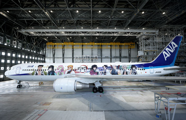 柱」9人の剣士描く 写真特集・ANA鬼滅の刃じぇっと -弐-