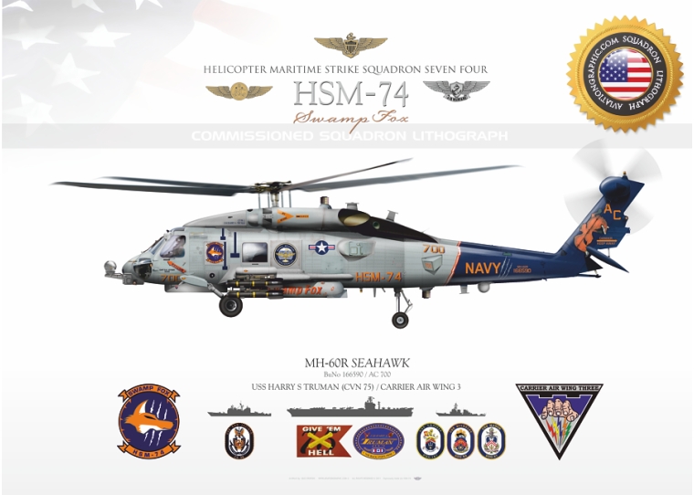 mh-60r-hsm-74-swampfox-jp-1278.jpg