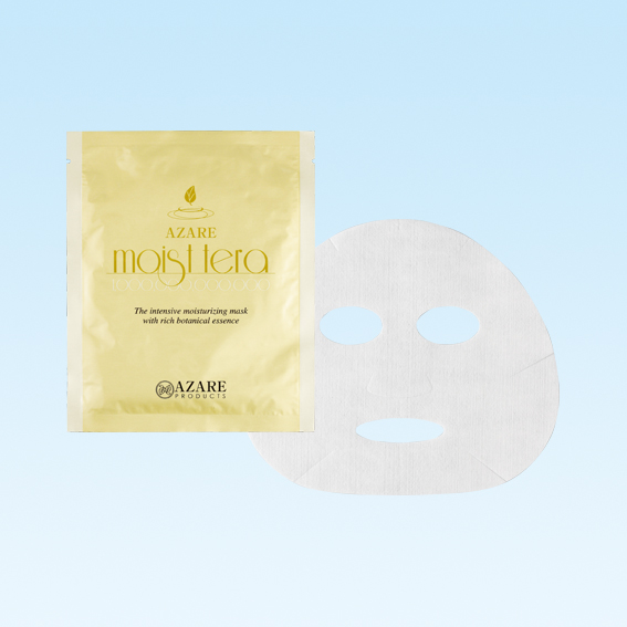 商品一覧｜アザレ化粧品【公式サイト】-AZARE PRODUCTS-