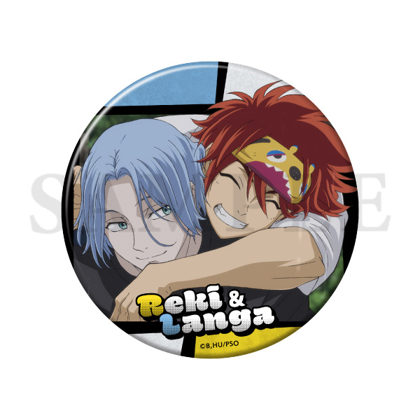 SK∞ エスケーエイト BIG缶バッジ／暦＆ランガ: キャラグッズ｜bones