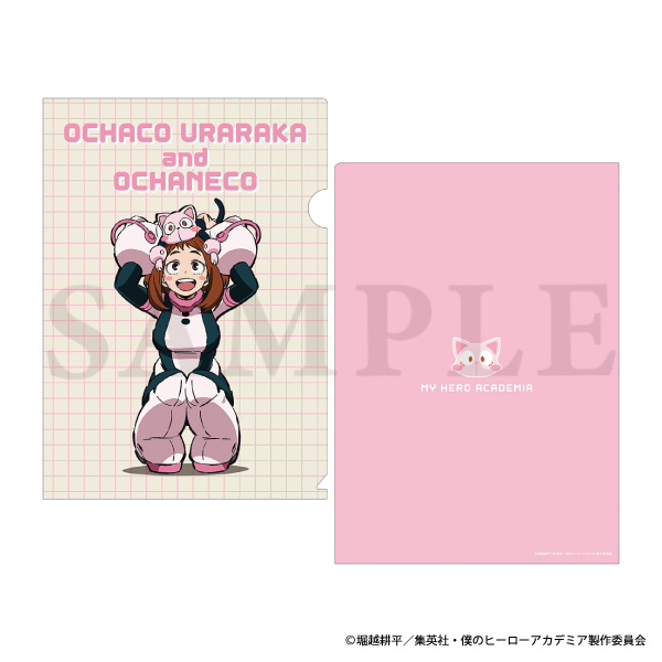 僕のヒーローアカデミア クリアファイル／MHAnimals 麗日お茶子