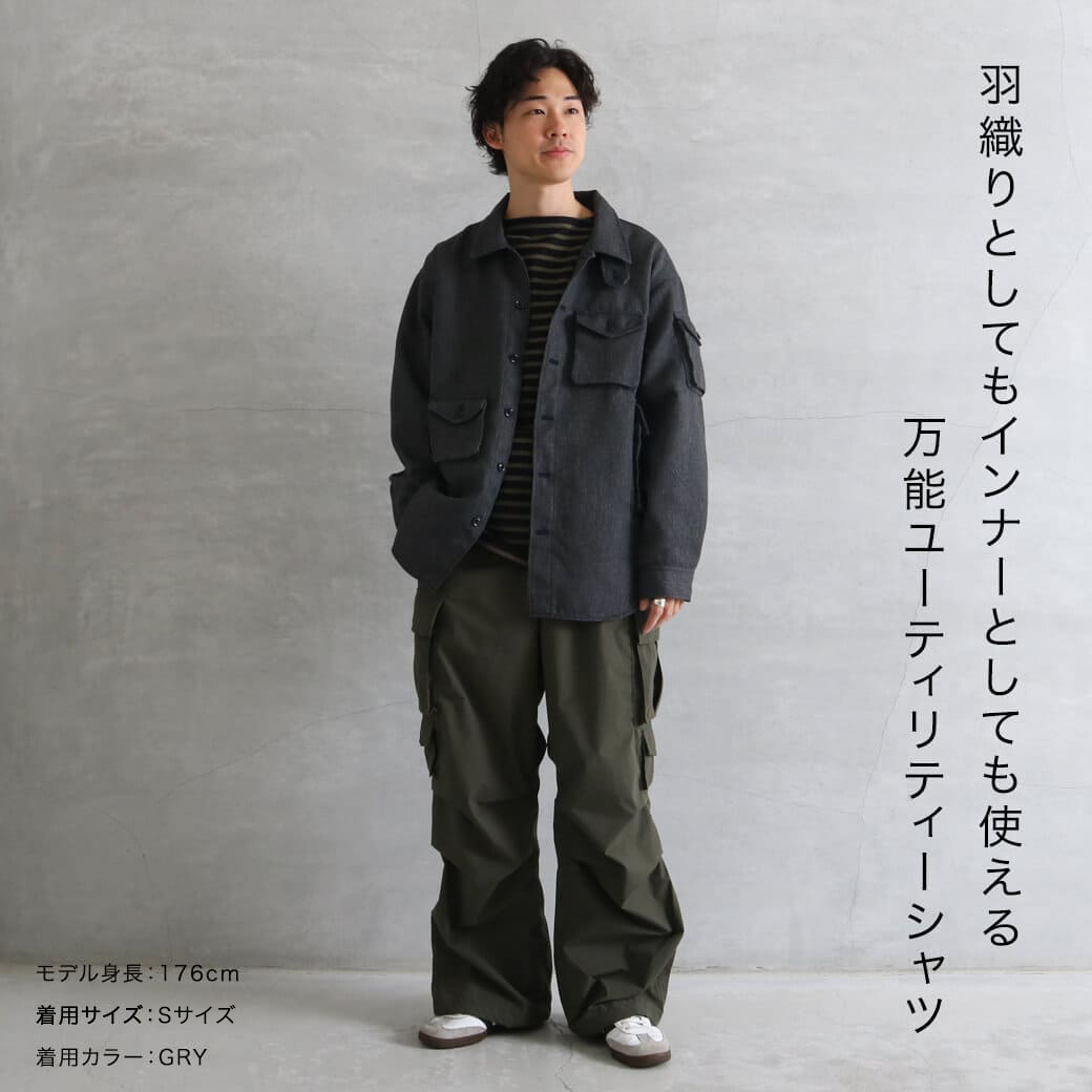 MODMNT モドメント テトロン／ツイード ユーティリティ CPO シャツ