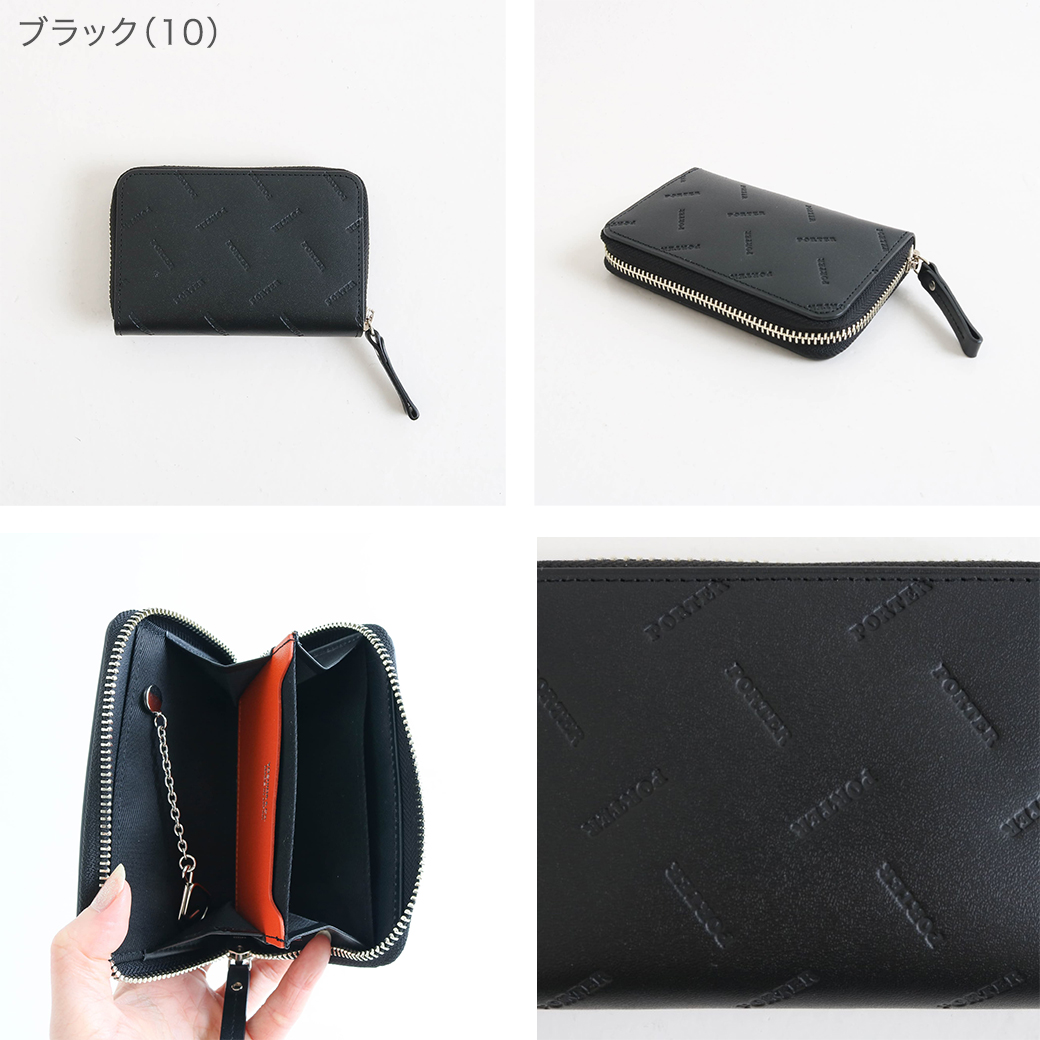 ポーター エンチェイス コイン＆カードケース｜BORN FREE ONLINE SHOP