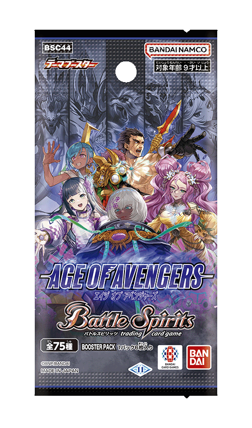 商品情報｜Battle Spirits バトルスピリッツ トレーディングカードゲーム