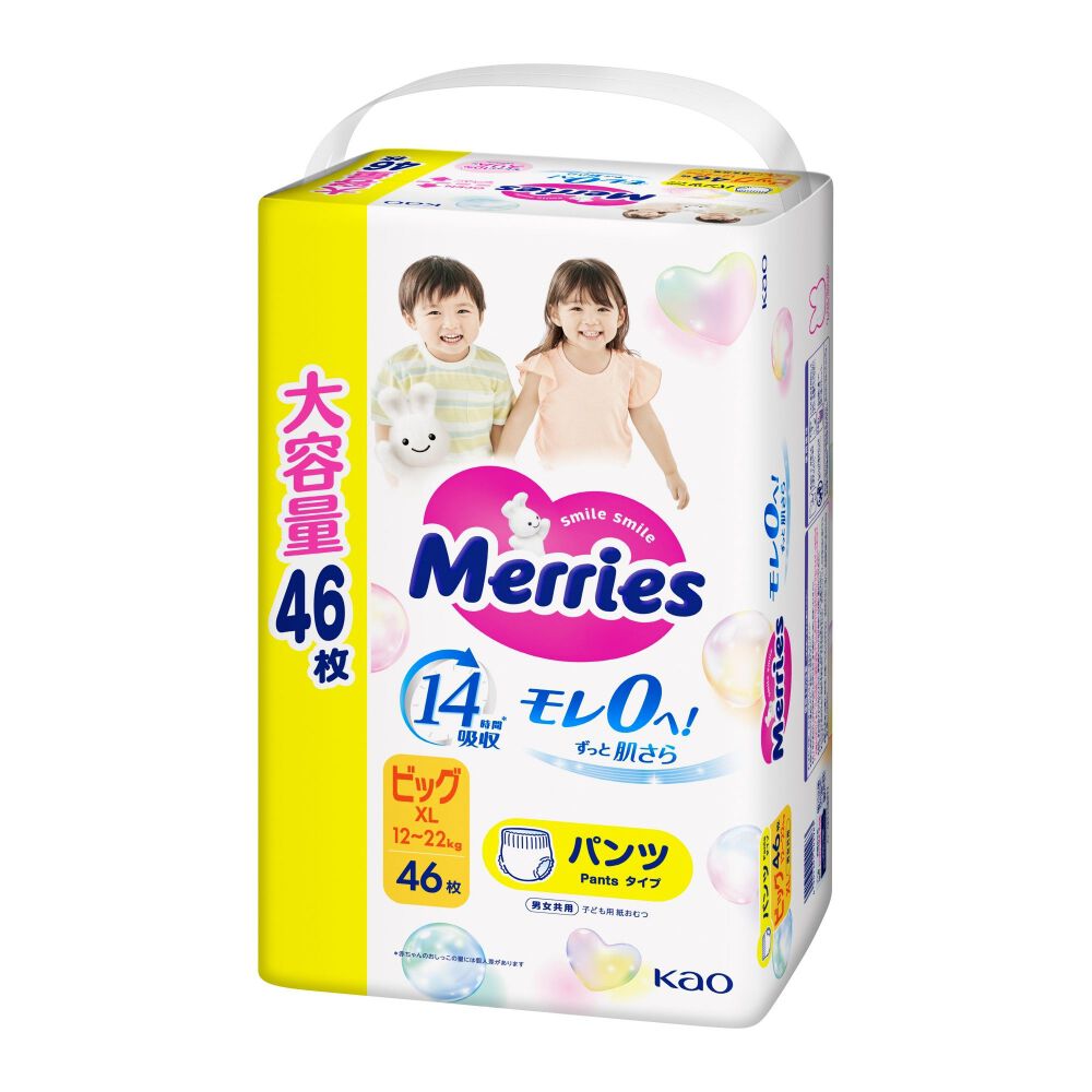 メリーズパンツ さらさらエアスルー ビッグサイズ（12～22kg）46枚