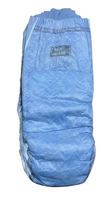 子供用紙おむつGoodnites 男の子用 XXLバラ売り（54〜75kg）| 大人用