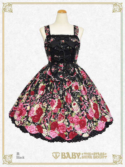 完売商品入荷のお知らせ | BABY, THE STARS SHINE BRIGHT