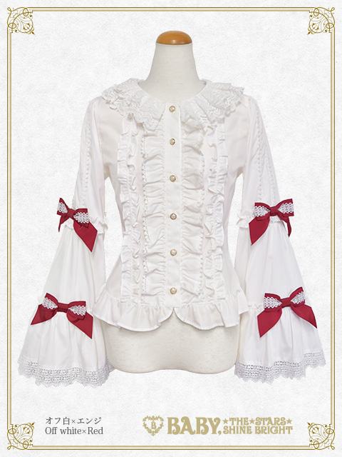 Lilina | BABY, THE STARS SHINE BRIGHT