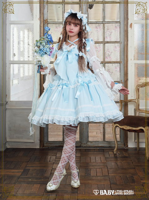 Le lien | BABY, THE STARS SHINE BRIGHT