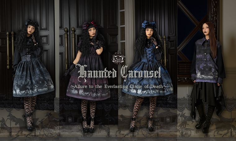 BABY, THE STARS SHINE BRIGHT_English