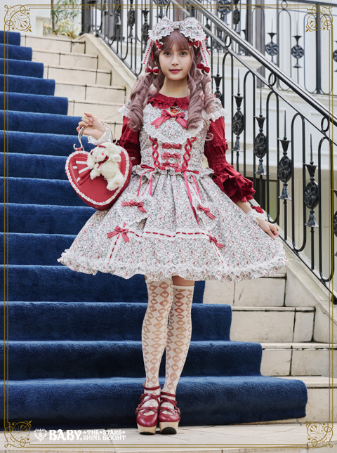 Heart Jewel Parade | BABY, THE STARS SHINE BRIGHT