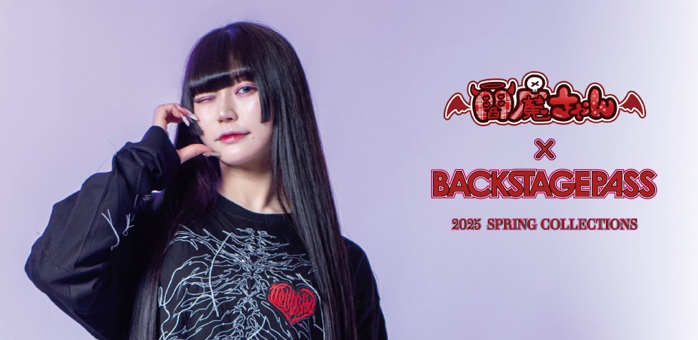 BACKSTAGE PASS | バックステージパス公式通販サイト