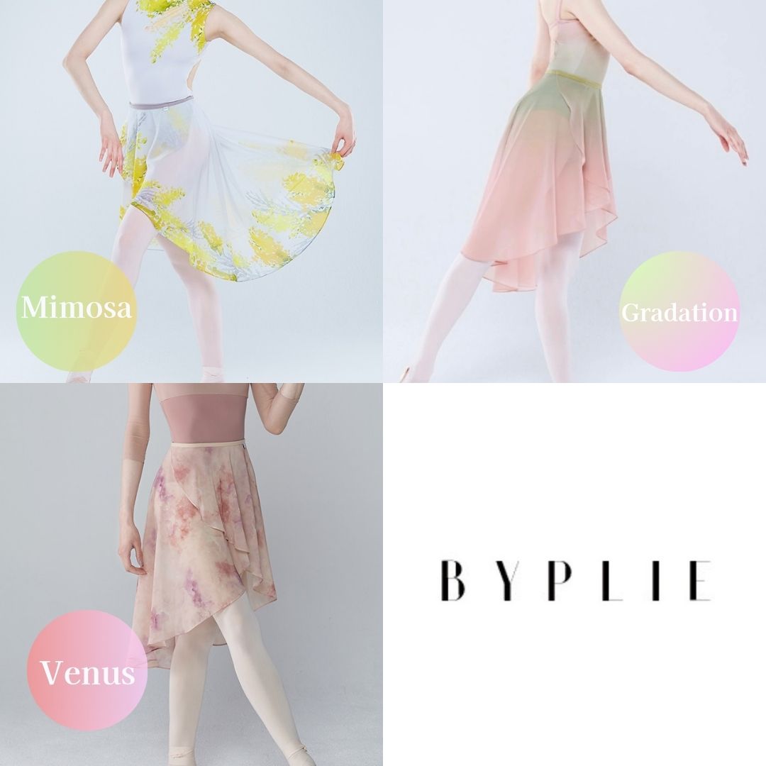 BYPLIE】ストラップレススカート リハーサル丈 - バレエ専門店CHERIE