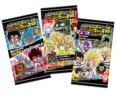 ドラゴンボール超戦士シールウエハース超｜ドラゴンボール食玩公式