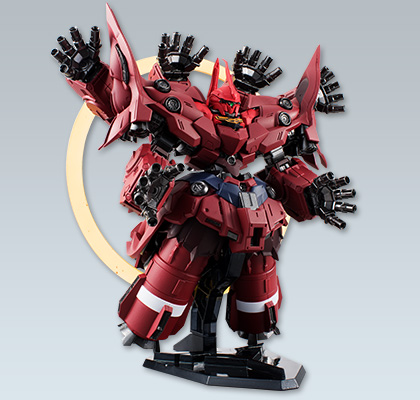 ガンダム食玩ポータル FW GUNDAM CONVERGE EX15 ネオ・ジオング