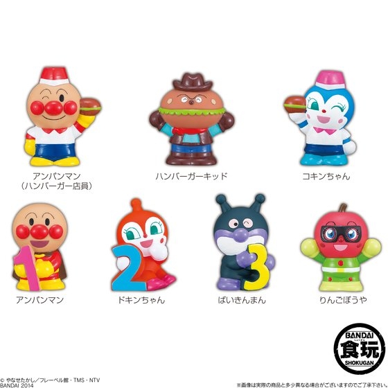 あつまれアンパンマンP51｜発売日：2014年11月11日｜バンダイ