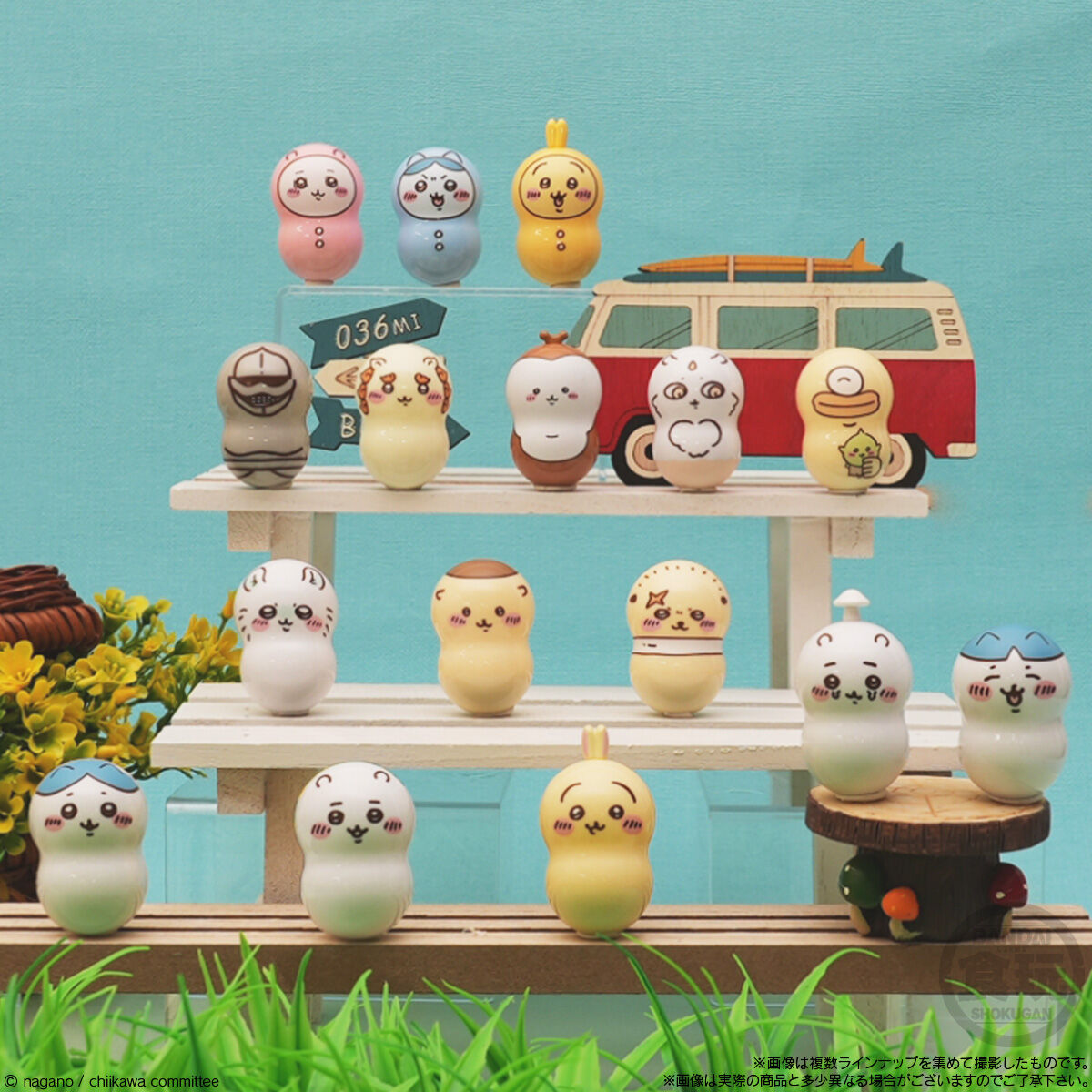 クーナッツ ちいかわ｜発売日：2022年12月5日｜バンダイ キャンディ