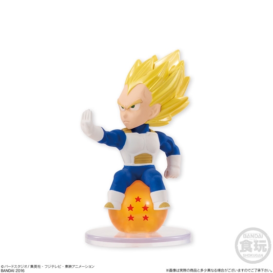 ドラゴンボール超 キャラプッチ｜発売日：2016年8月2日｜バンダイ