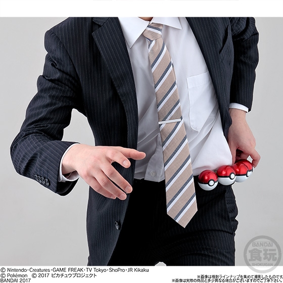 ポケットモンスター ボールコレクション キミにきめた！｜発売日：2017