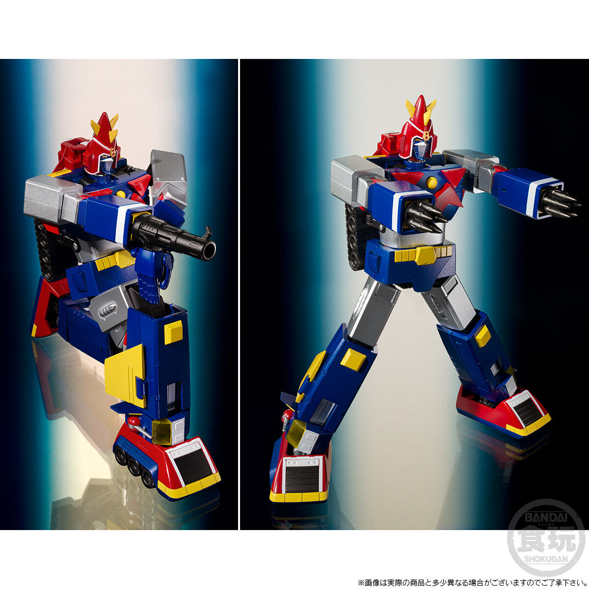 SMP [SHOKUGAN MODELING PROJECT]超電磁マシーン ボルテスV ブイ