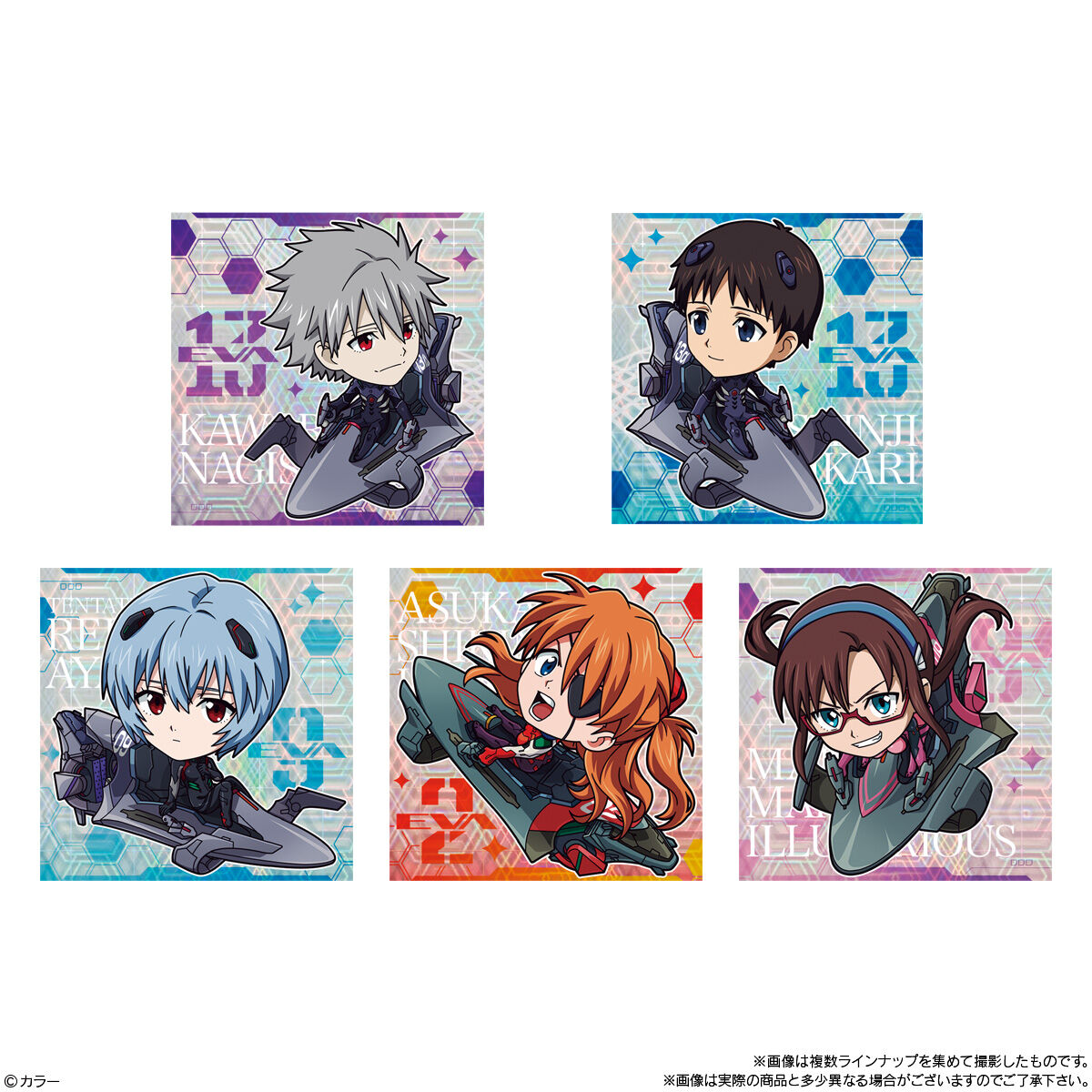 にふぉるめーしょん ヱヴァンゲリヲン新劇場版 シールウエハース補完