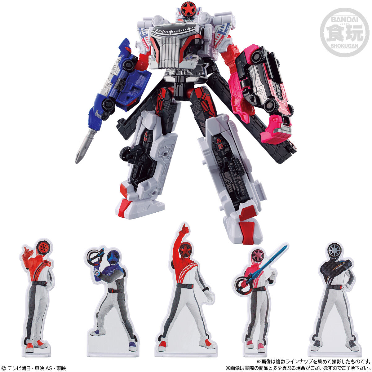 ミニプラ 爆上合体シリーズ01 ブンブンジャーロボ｜発売日：2024年4月