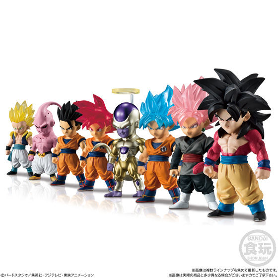 ドラゴンボールアドバージSP2｜発売日：2019年1月21日｜バンダイ
