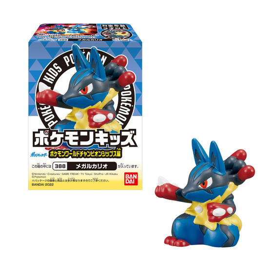 ポケモンキッズ｜バンダイ キャンディ公式サイト | バンダイ