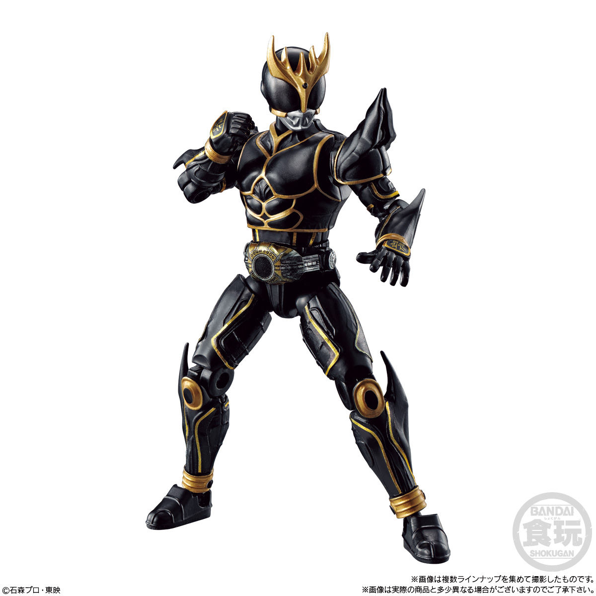SO-DO CHRONICLE 仮面ライダークウガ2｜発売日：2020年8月10日