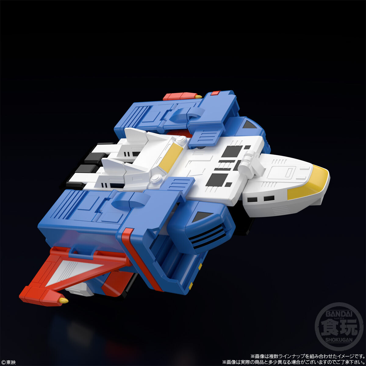 SMP [SHOKUGAN MODELING PROJECT] ダイデンジン｜発売日：2022年12月12