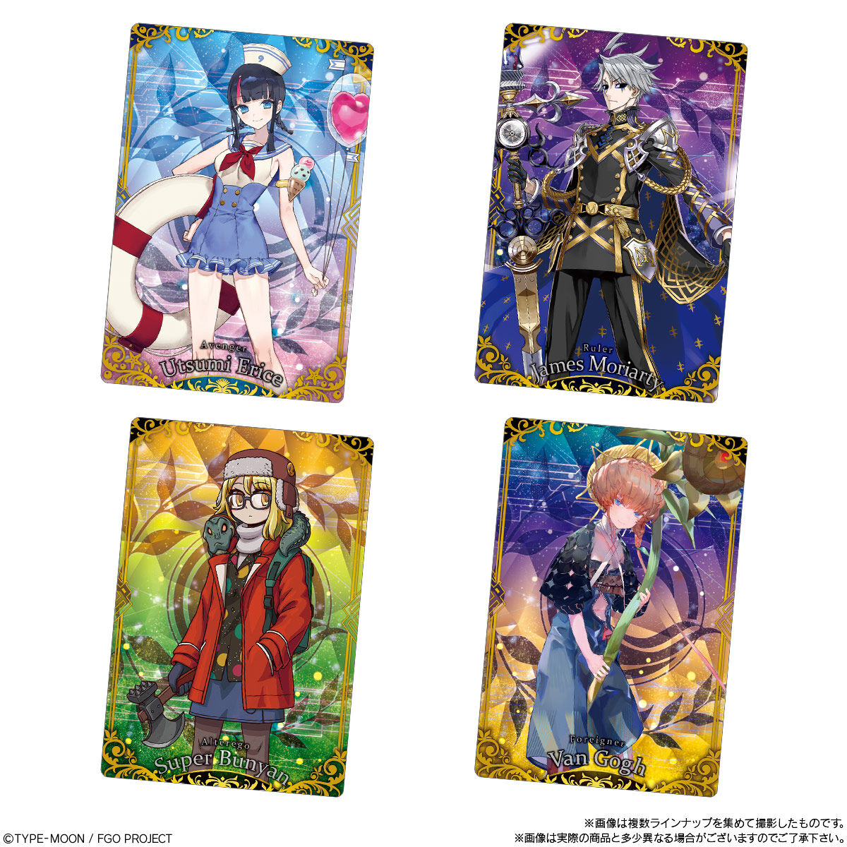 Fate/Grand Order ウエハース12｜発売日：2023年7月31日｜バンダイ